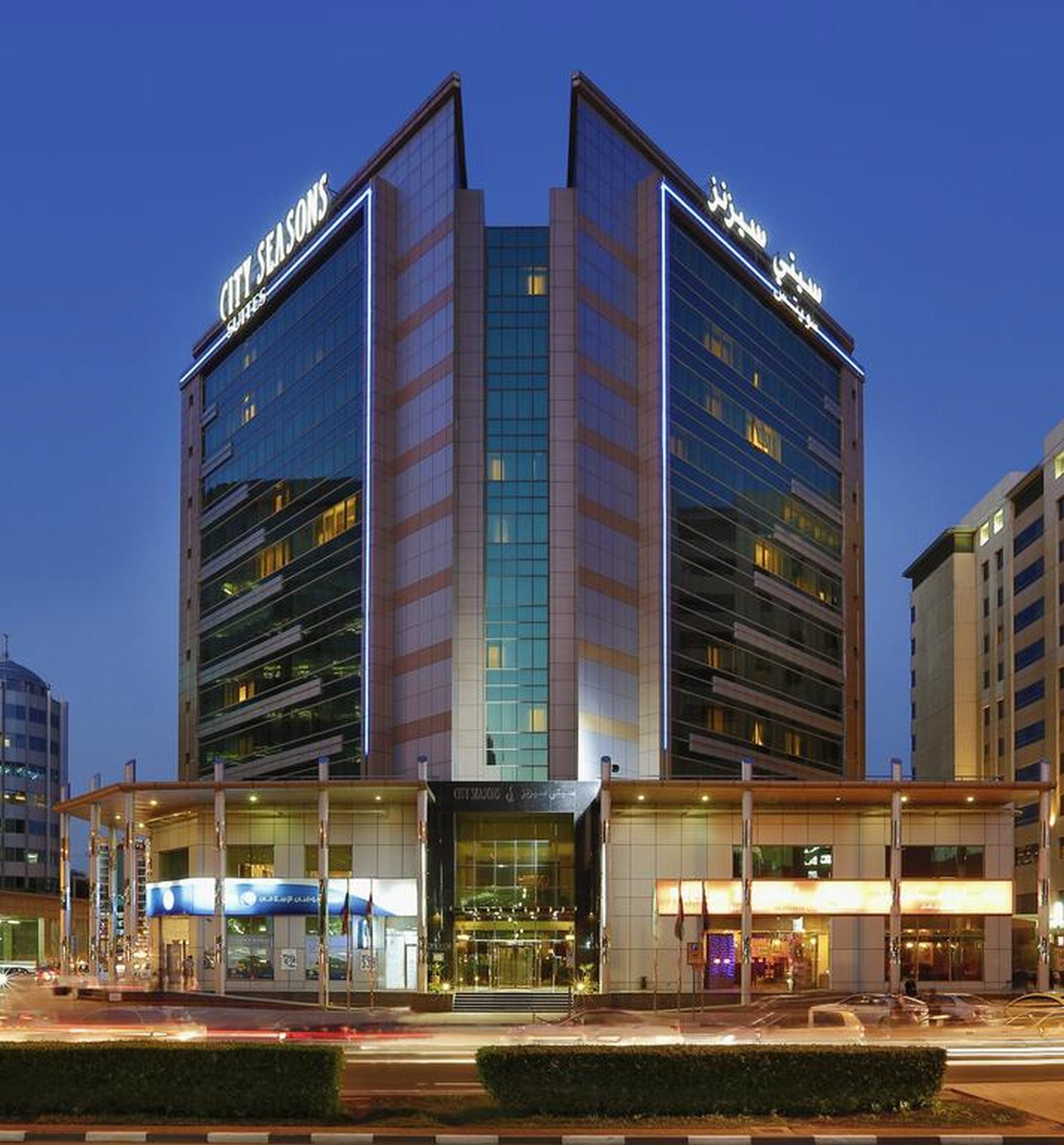 City Seasons Suites Dubai Exterior photo